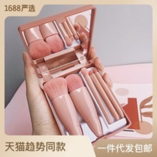 Picture of Makeup brush set with mirror