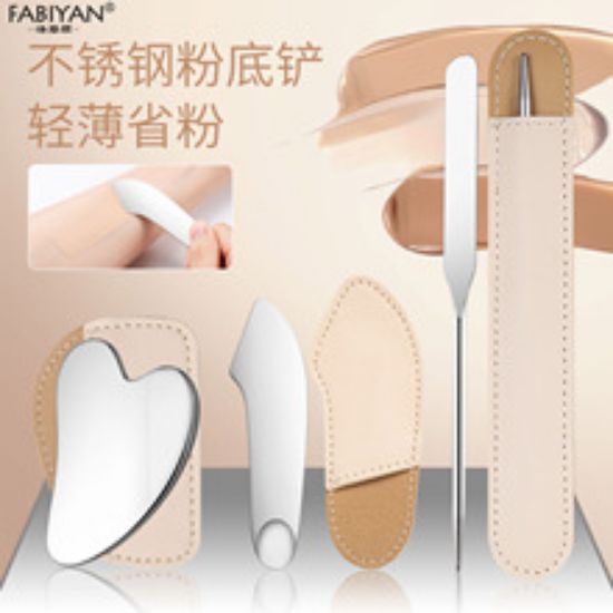 Picture of New color mixing stick of foundation make-up shovel